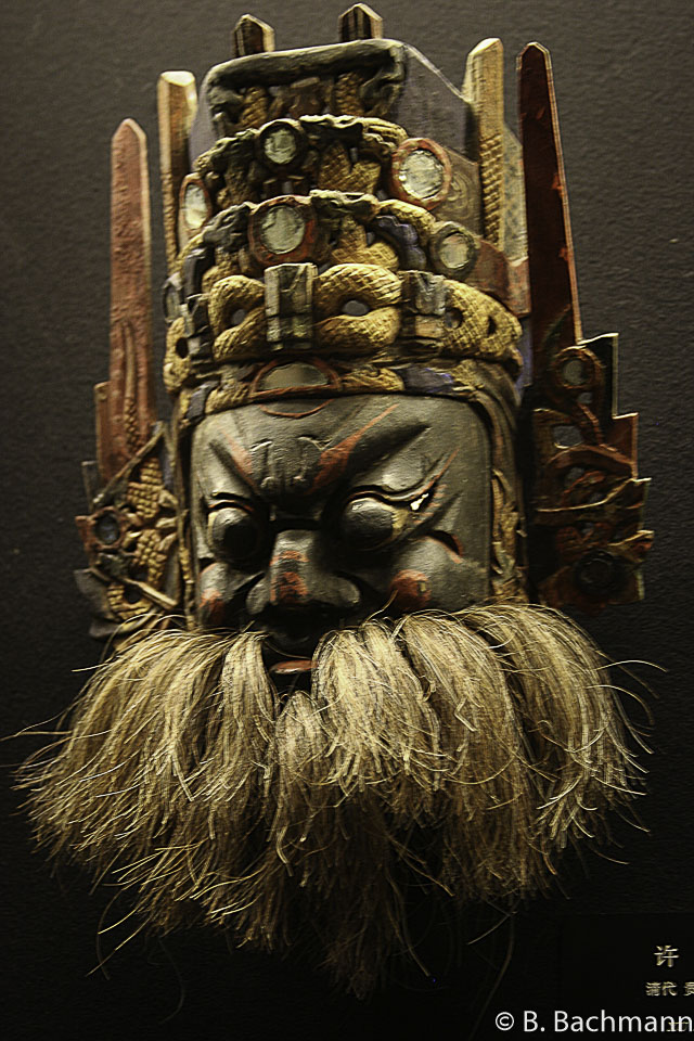 Shanghai-Musée_0052.jpg