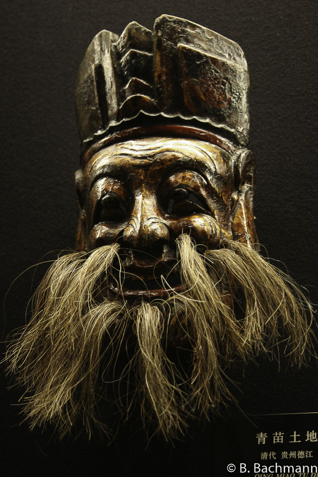 Shanghai-Musée_0055.jpg
