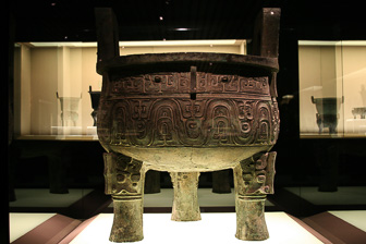 Shanghai-Musée_0001.jpg