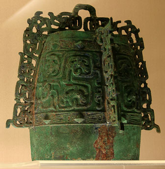 Shanghai-Musée_0004.jpg