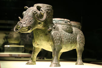 Shanghai-Musée_0005.jpg
