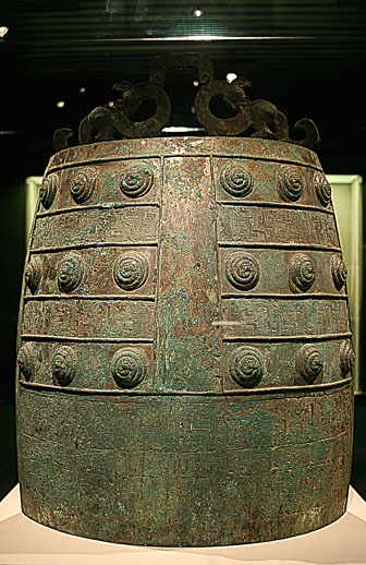 Shanghai-Musée_0007.jpg