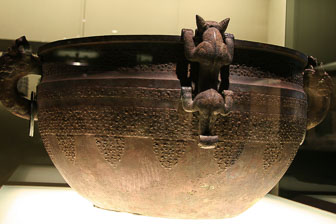 Shanghai-Musée_0008.jpg