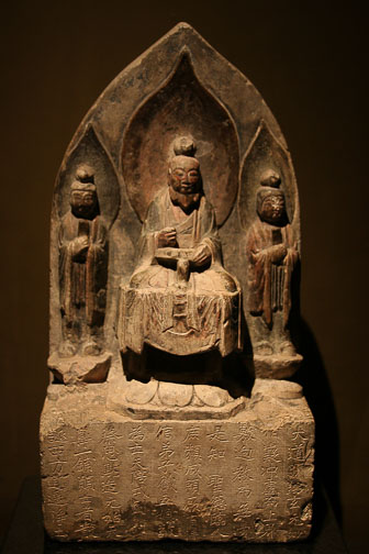 Shanghai Museum Shanghai Museum