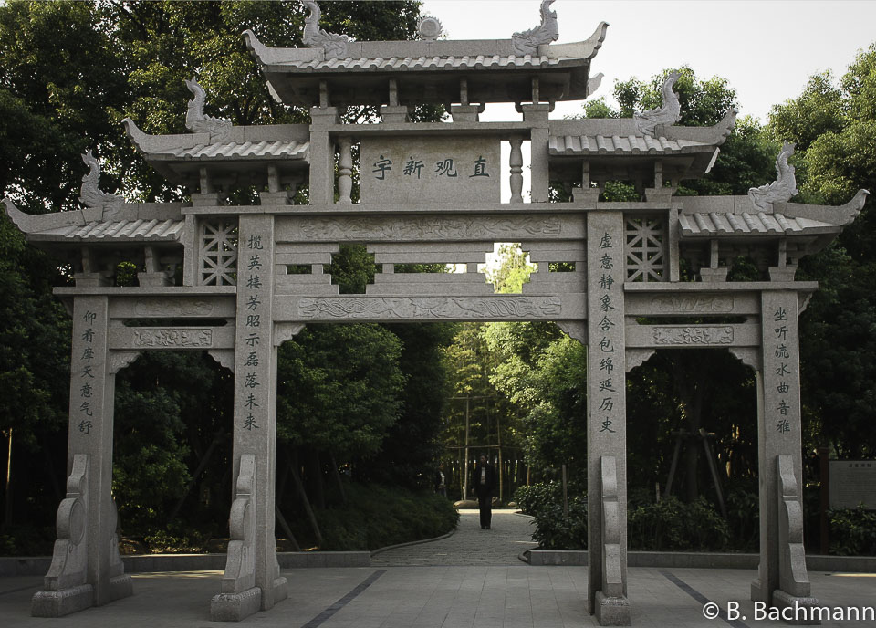 Jardin-M.Yu_0001.jpg