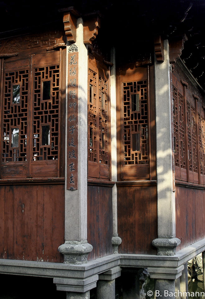 Jardin-M.Yu_0022.jpg