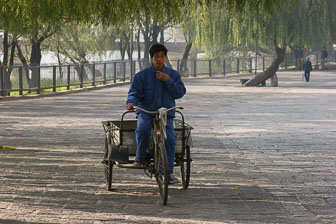 People_0003.jpg