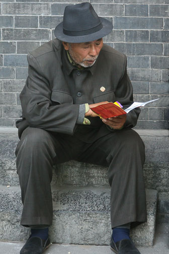 Reader.jpg