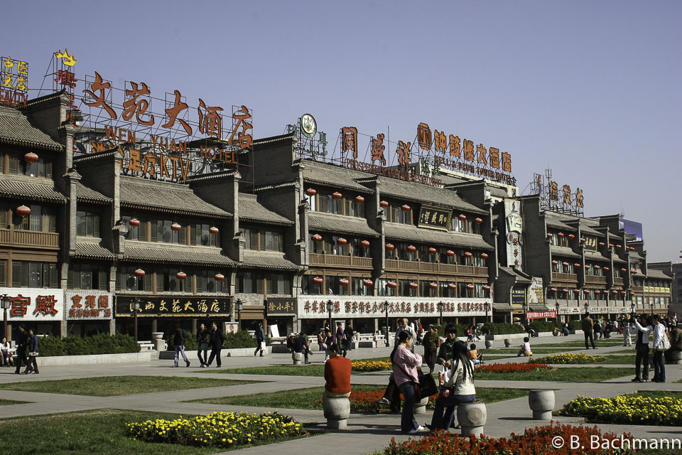 Xian-Centre_0003.jpg