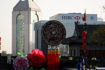 Xian_0003.jpg