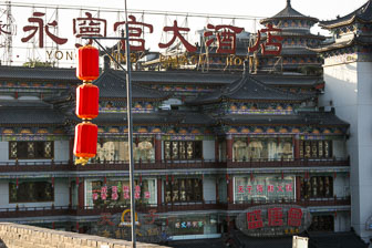 Xian_0006.jpg