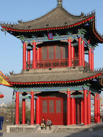 Xian_0012.jpg