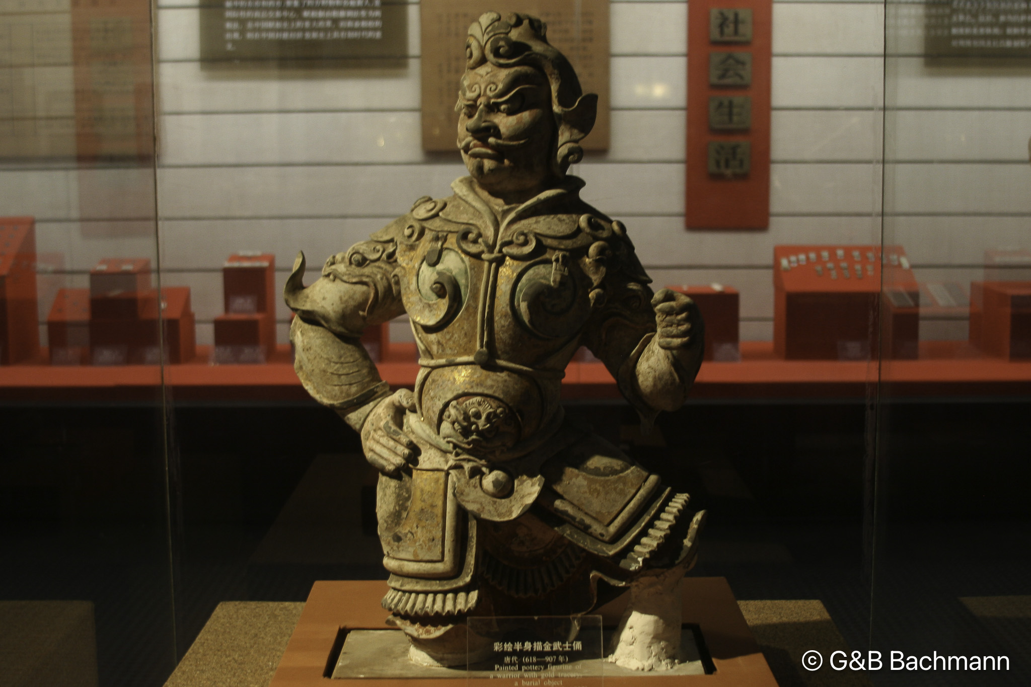 Xian-Musée_0014.jpg