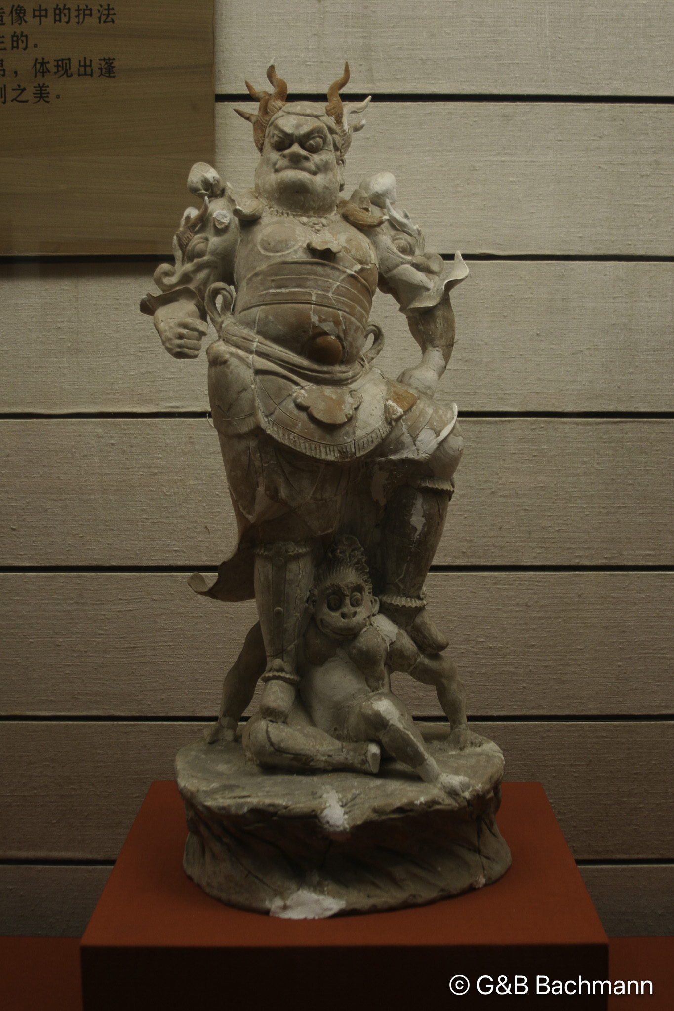 Xian-Musée_0015.jpg