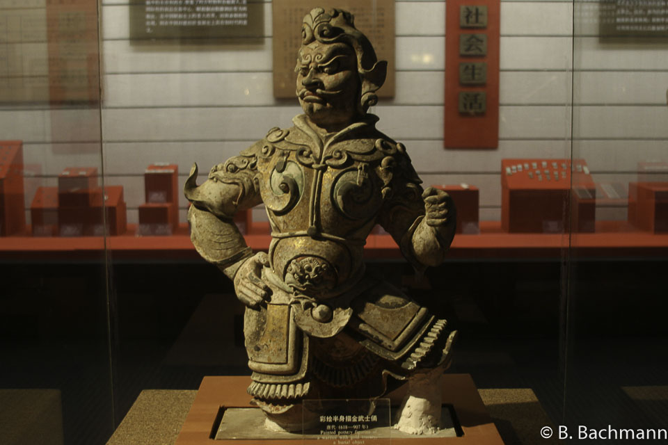 Xian-Musée_0014.jpg