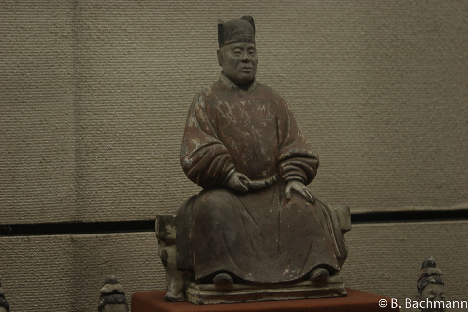 Xian-Musée_0032.jpg