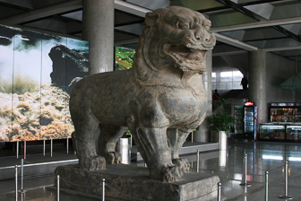 Xian-Musée_0001.jpg