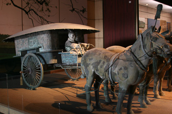 Xian-Musée_0002.jpg