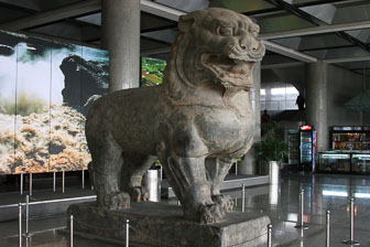 Xian-Musée_0001.jpg