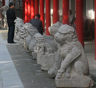 Xian Small Wild Goose Pagoda Xian Small Wild Goose Pagoda