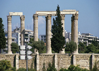Athenes 1984