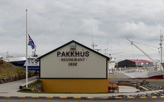 201505_Hoefn-8.jpg