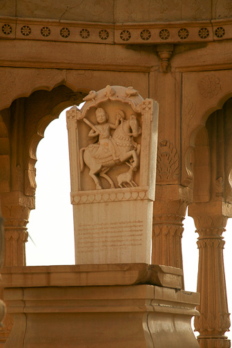 20100405_Cenotaphes_Bara-Bagh_0627.jpg