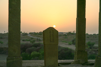 Bara Bagh Bara Bagh