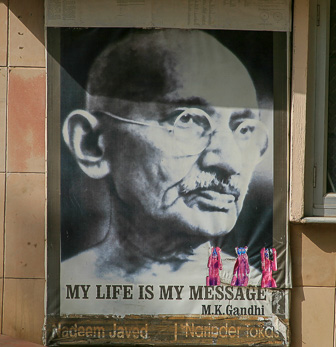 20100403_Delhi_Gandhi_0060.jpg