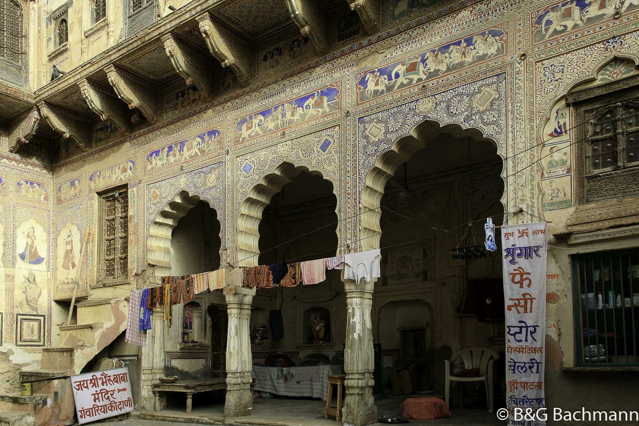 20100404_Mandawa_Shekhawati_Havelis_0056-Edit.jpg