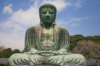 Kamakura