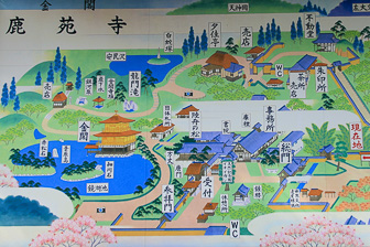 Kinkaku-Ji
