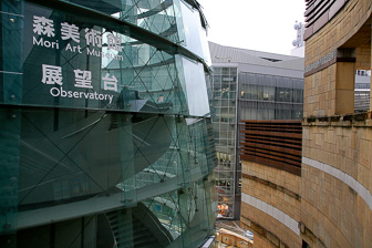 IMG_7496-32.jpg