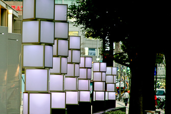 Tokyo City
