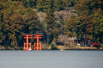 Hakone
