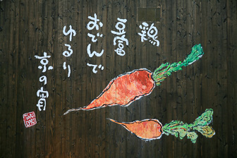 IMG_9253-352.jpg