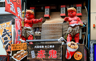 IMG_9674-163.jpg