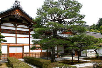 Ginkaku-Ji and Philosophers Path