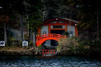 Torii_Lac_Ashi_Hakone_16-65.jpg