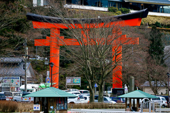 Torii_Lac_Ashi_Hakone_17-66.jpg