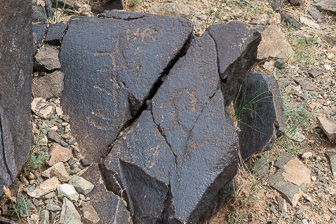 Khavtsgaits Petroglyphs