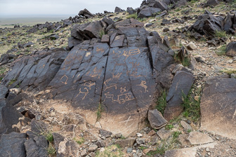 Khavtsgaits Petroglyphs