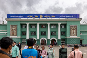 Naadam at Oulan Bator