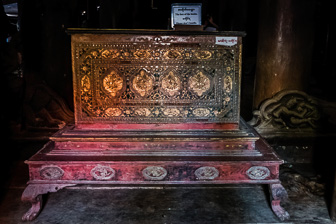 Myanmar_Ava-42-Modifier.jpg