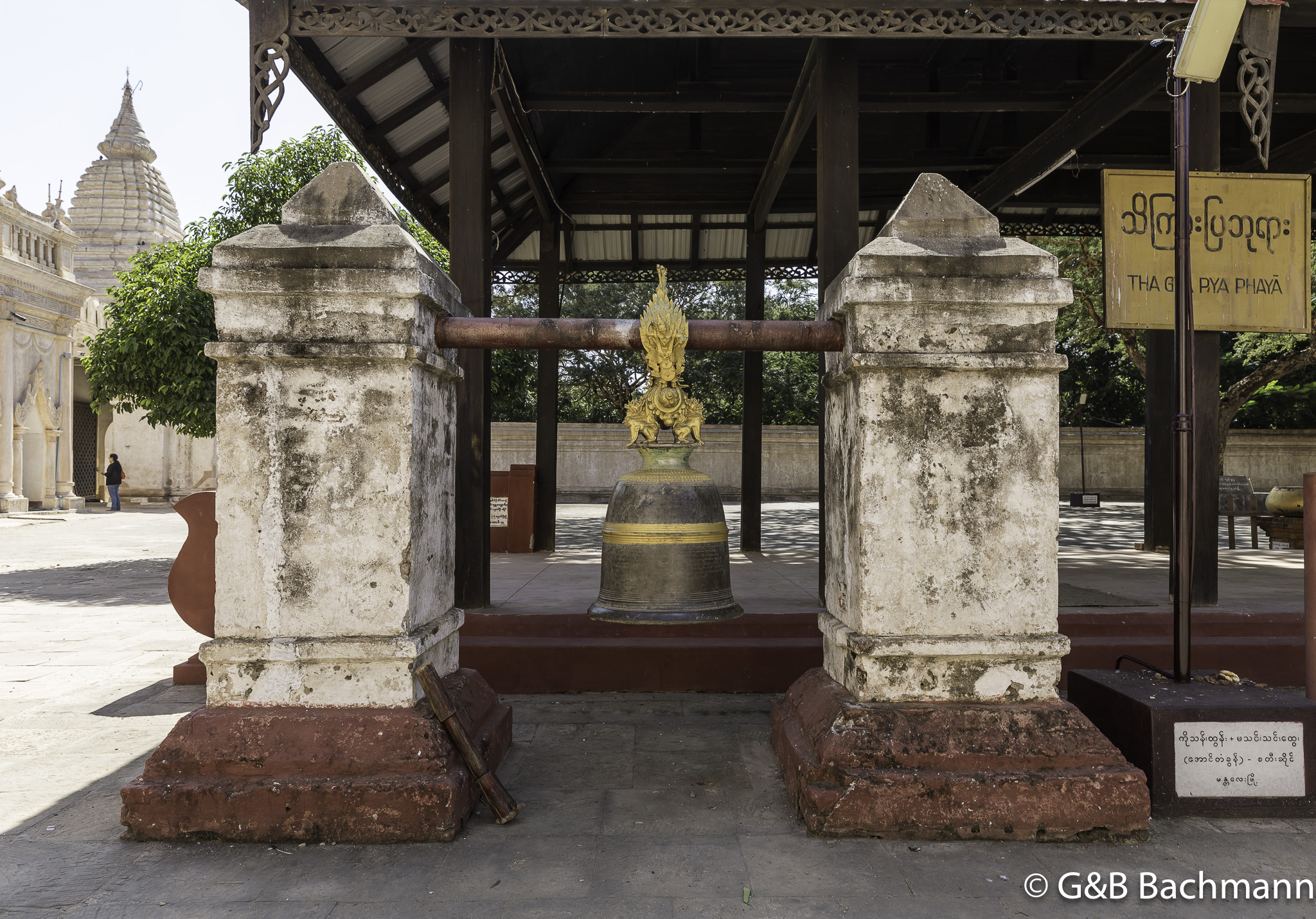 108A5245.jpg