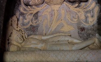 Nathlaung Kyaung