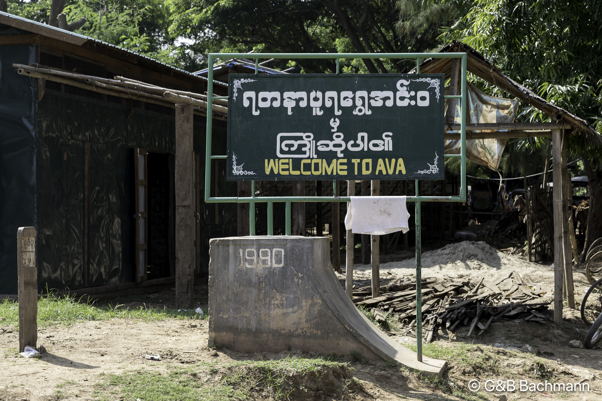Myanmar_Ava-1.jpg