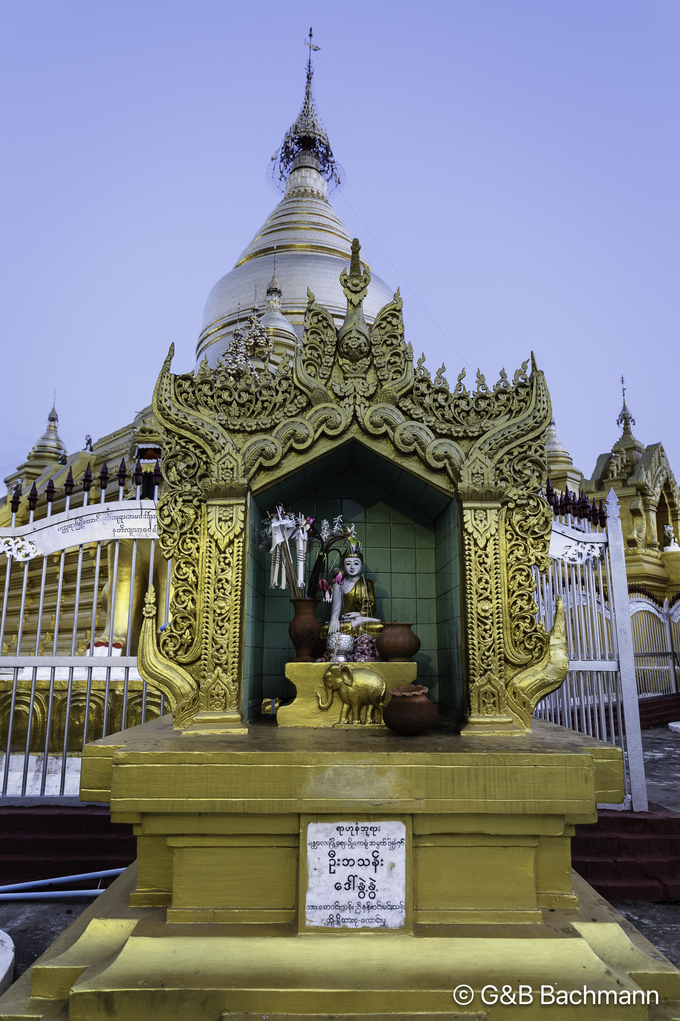 Myanmar_Mandelay-45.jpg