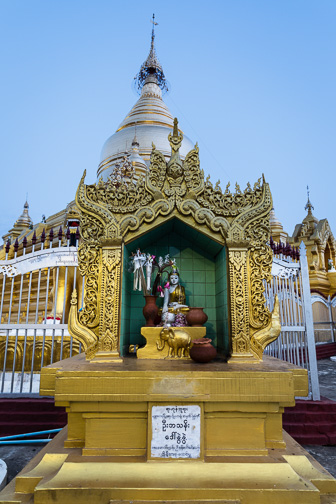 Myanmar_Mandelay-45.jpg