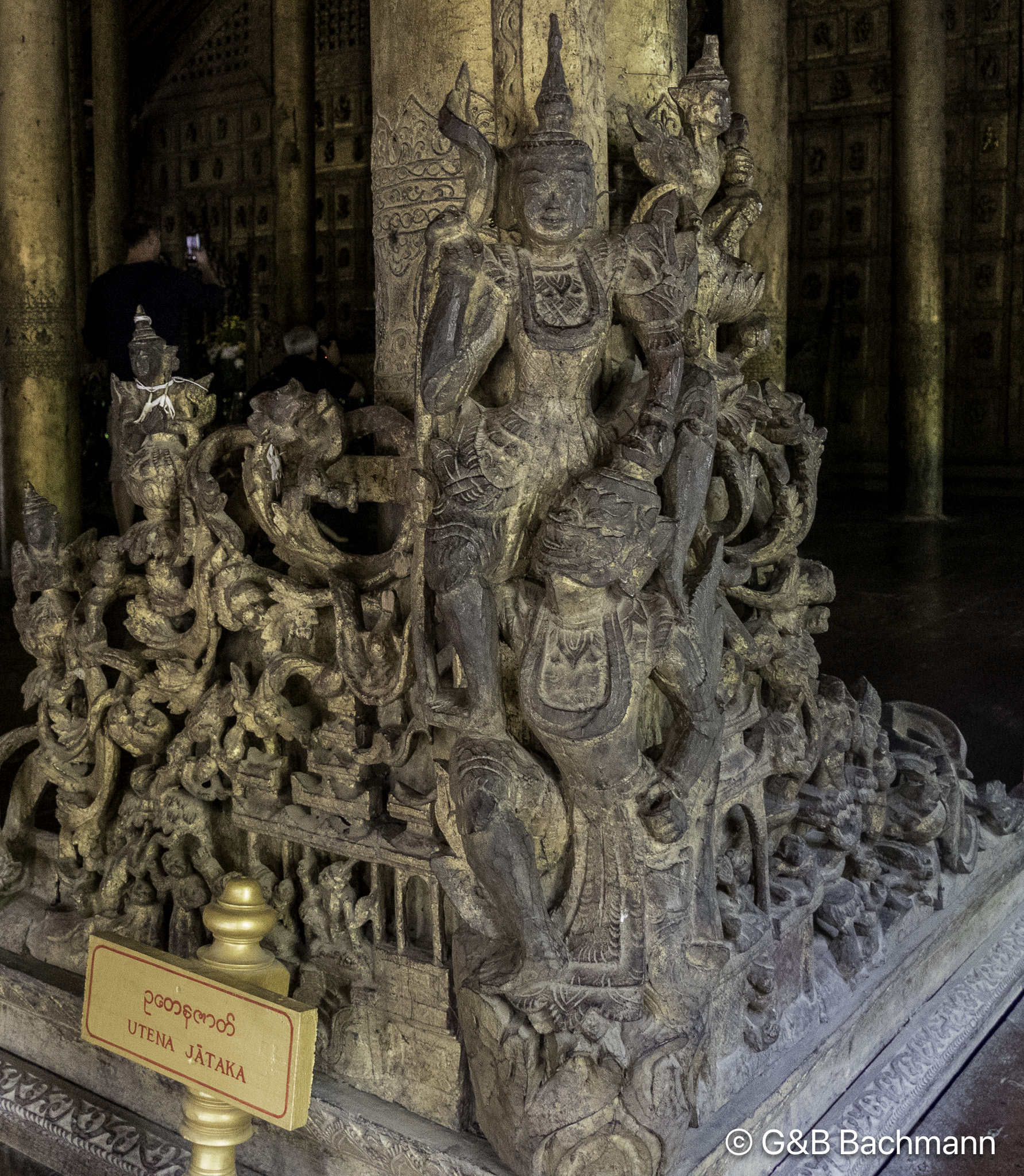 Myanmar_Mandelay_Shwe-Nandaw-14.jpg